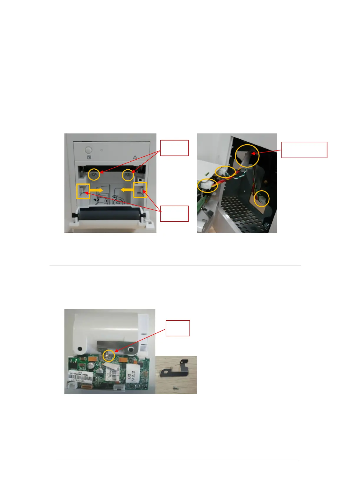 Page #67 background image