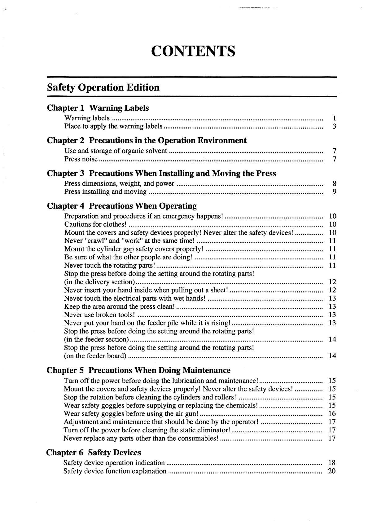Page #8 background image