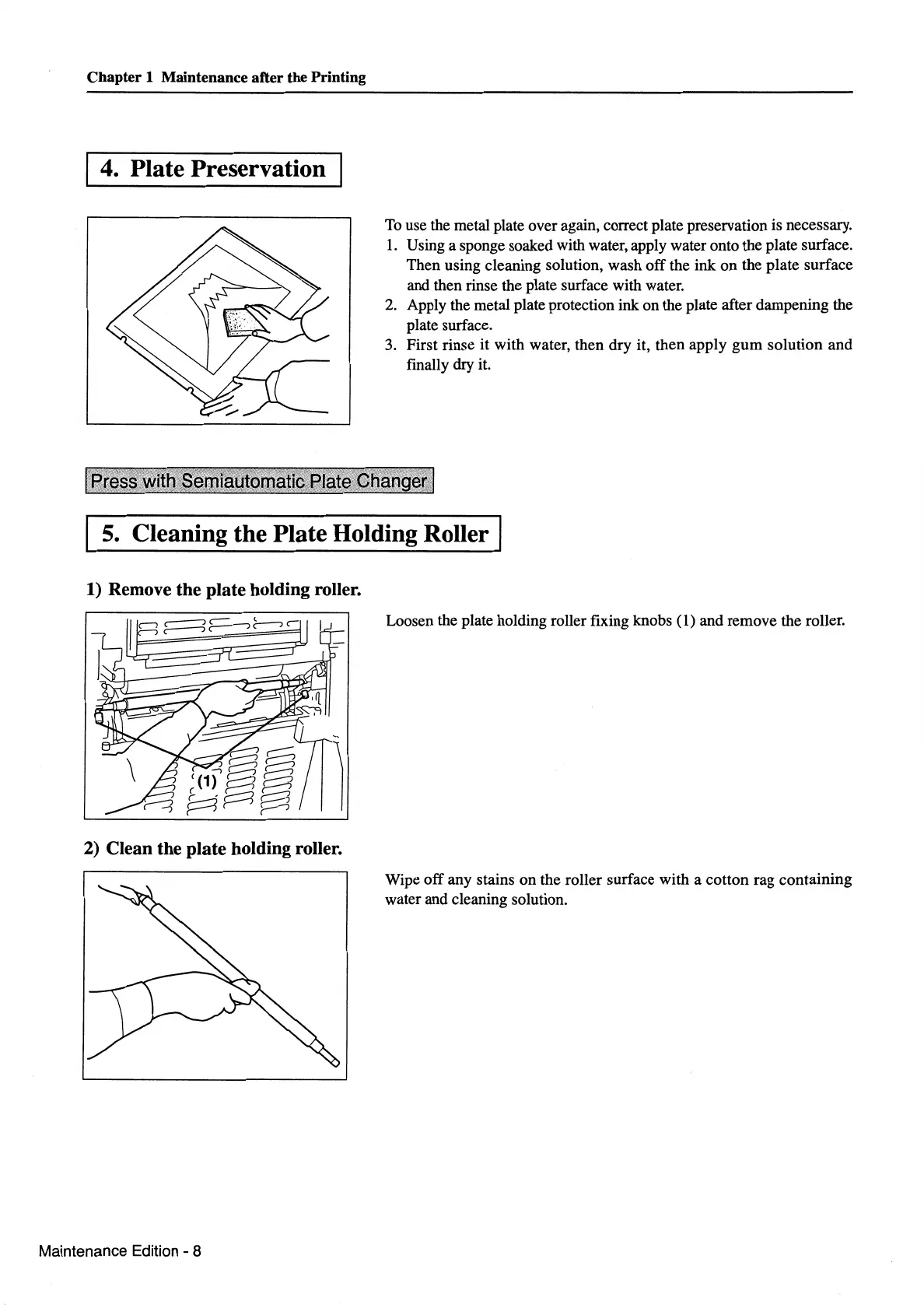Page #174 background image
