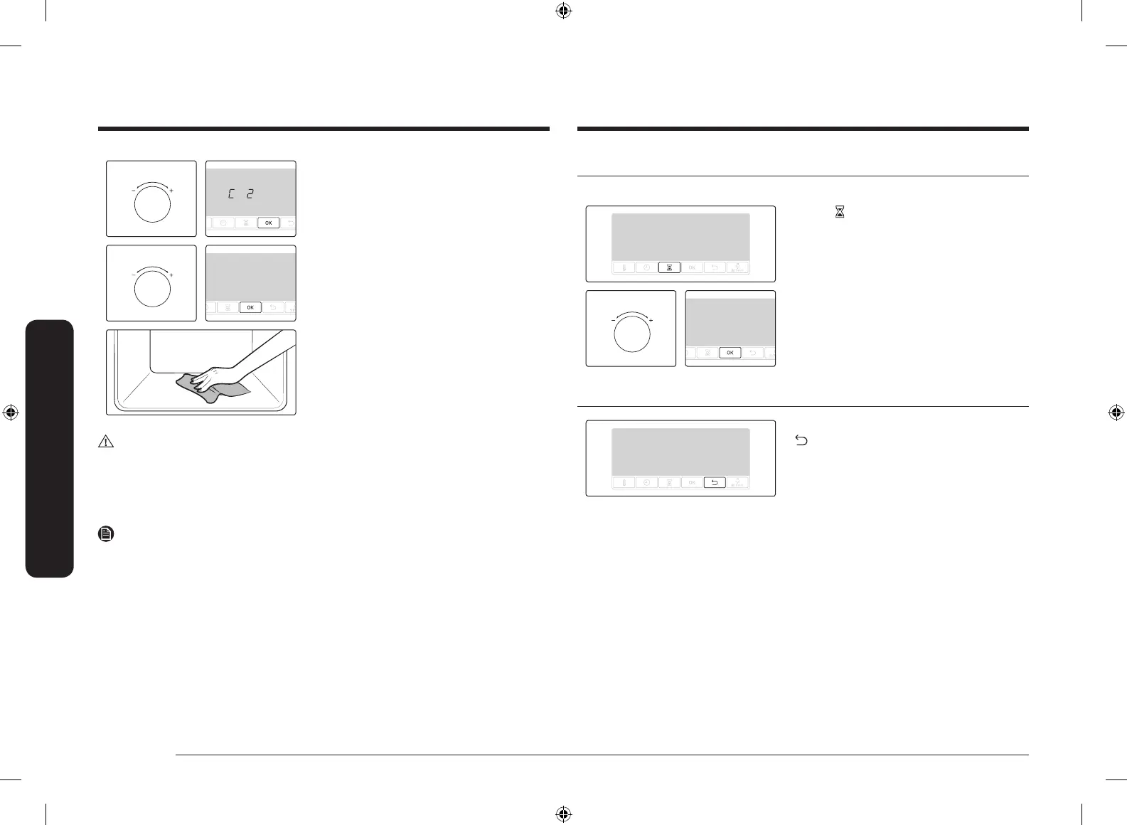 Page #18 background image