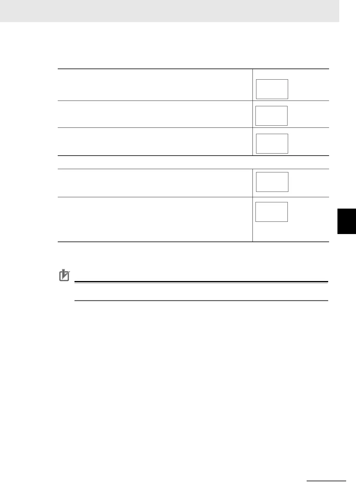 Page #215 background image