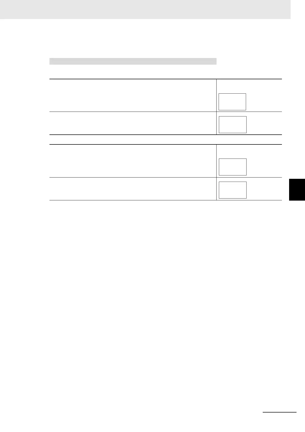 Page #221 background image