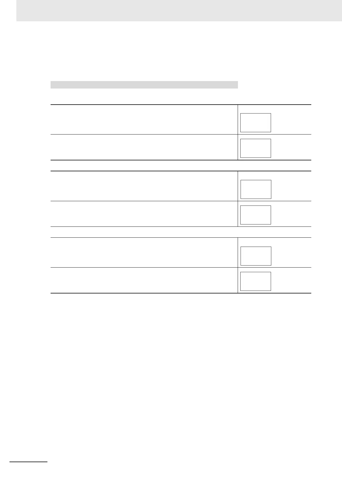 Page #248 background image