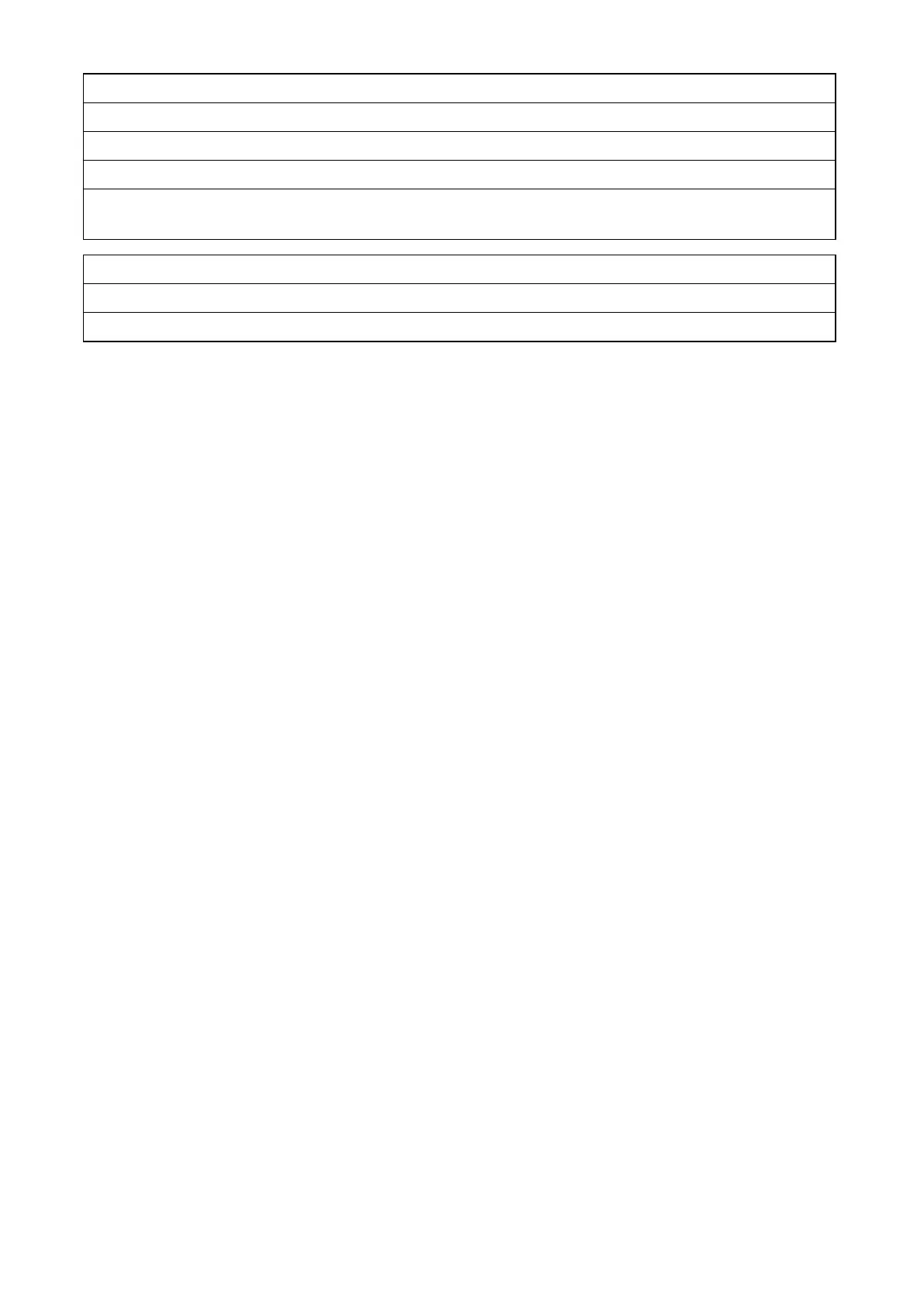 Page #205 background image