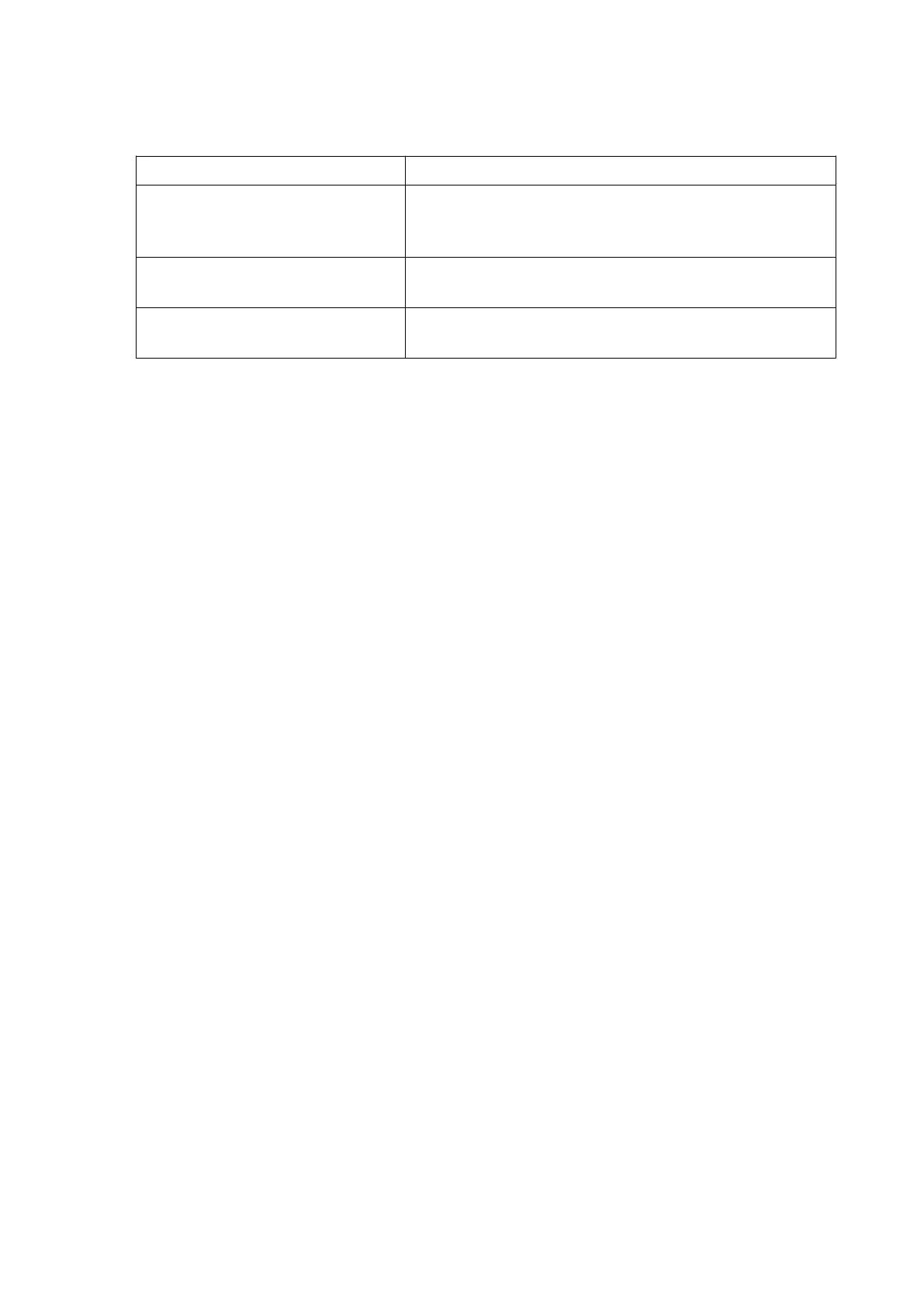 Page #125 background image