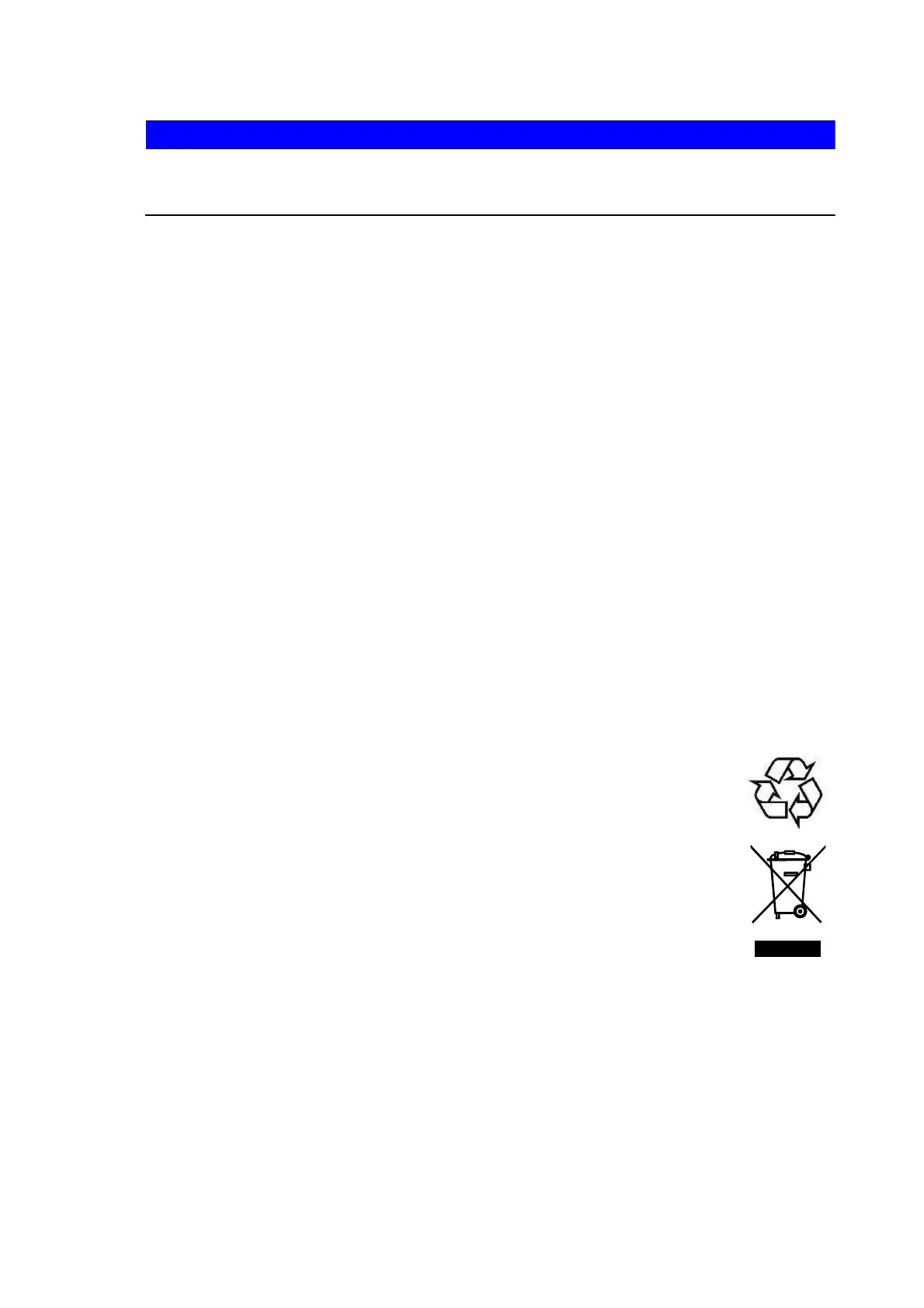 Page #247 background image