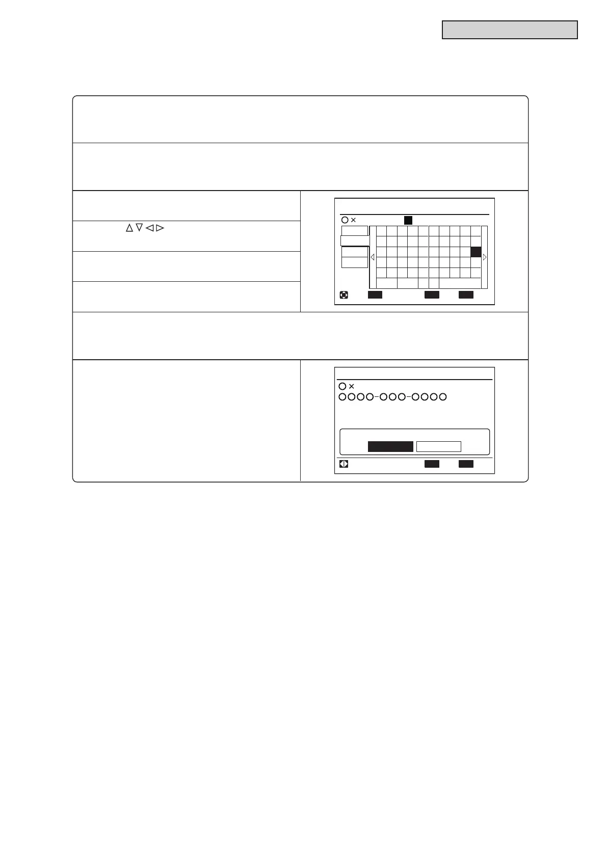 Page #37 background image