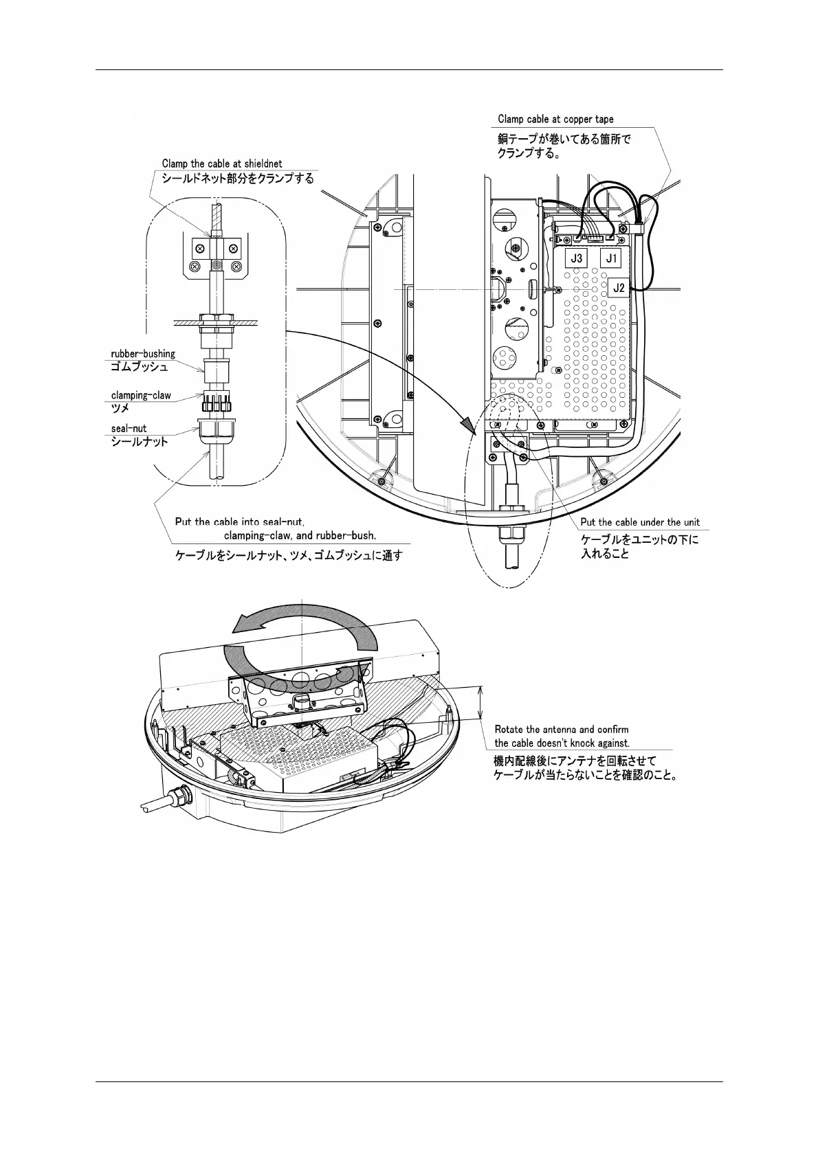 Page #20 background image