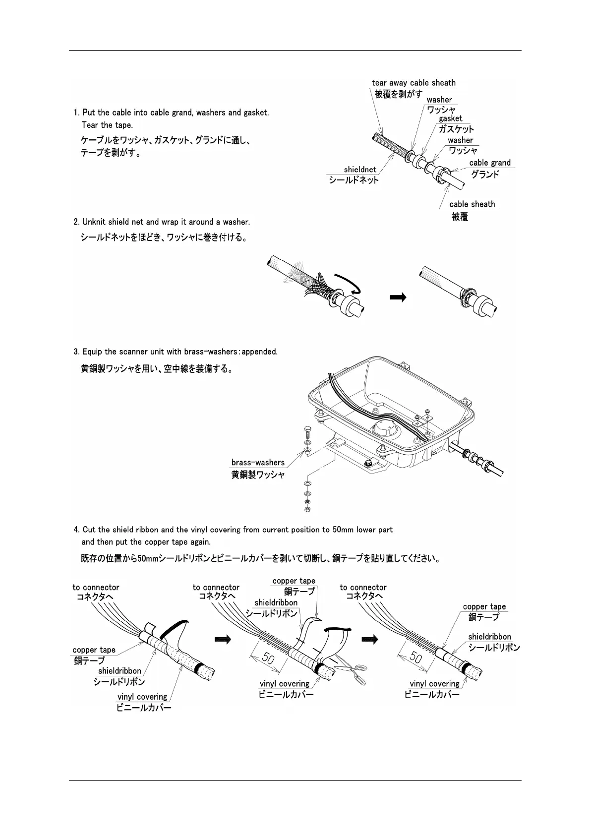 Page #28 background image