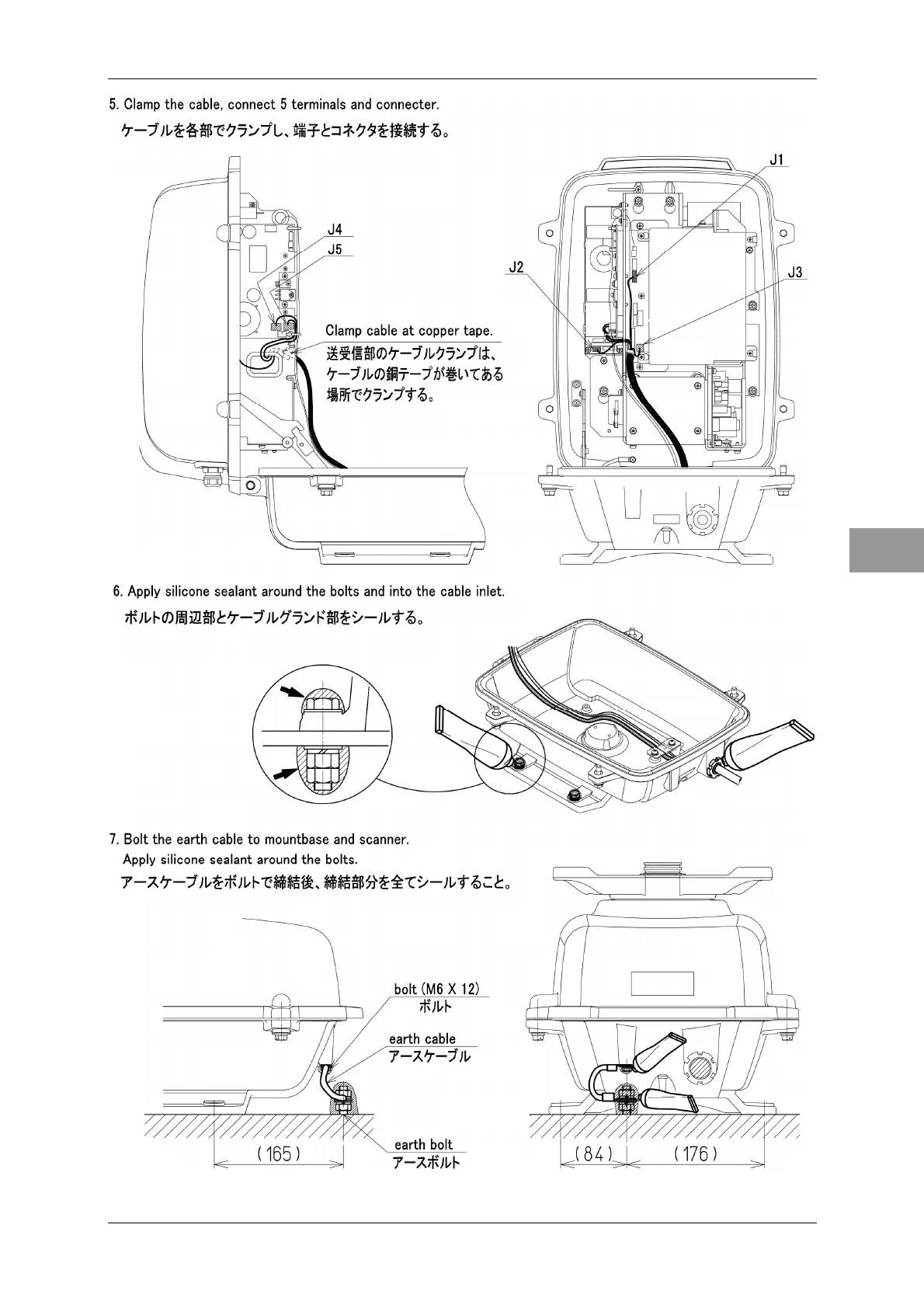 Page #29 background image