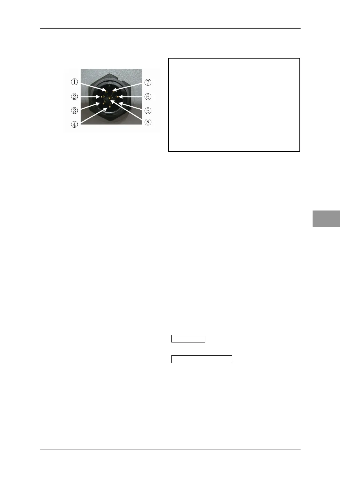 Page #45 background image