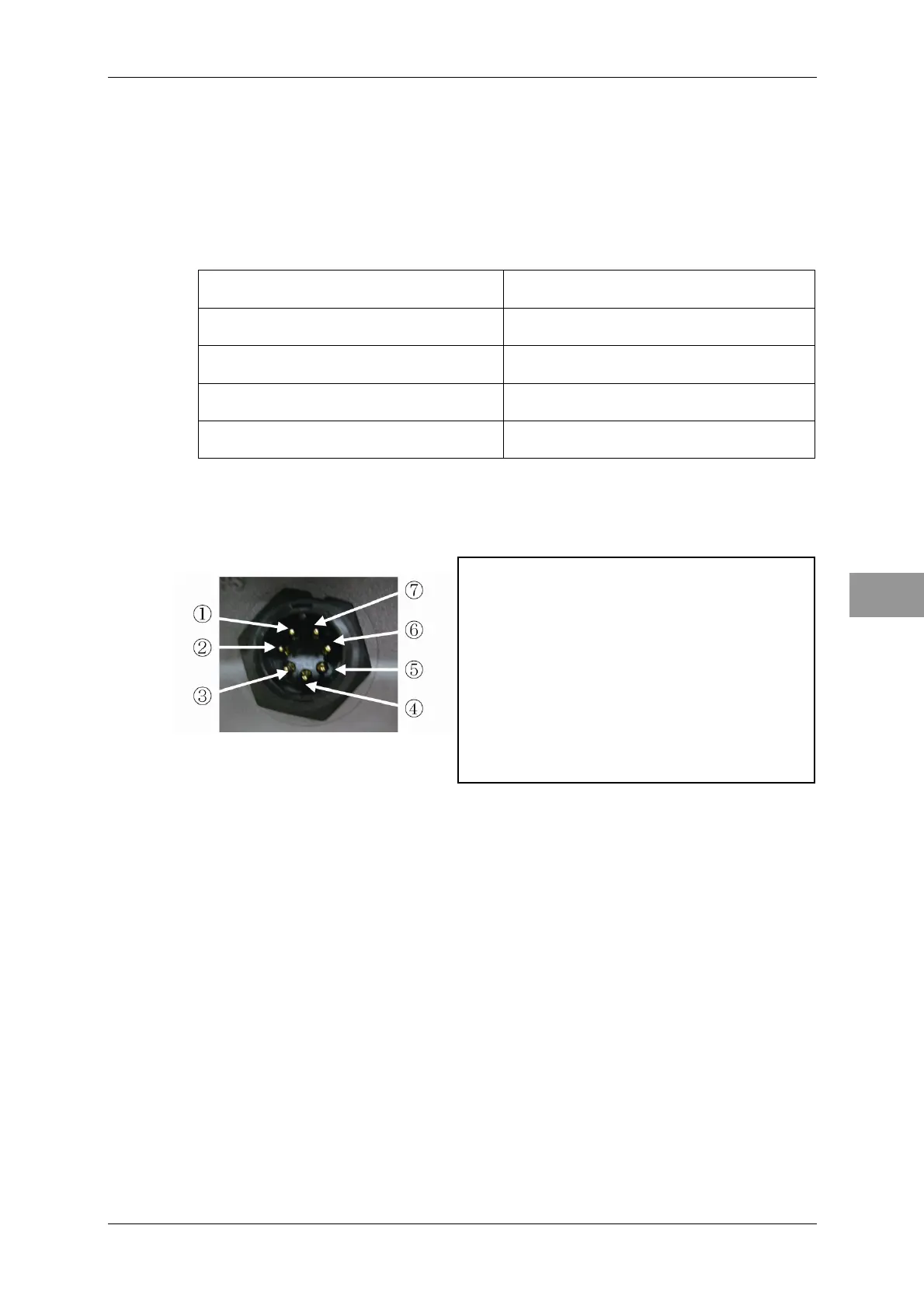 Page #57 background image