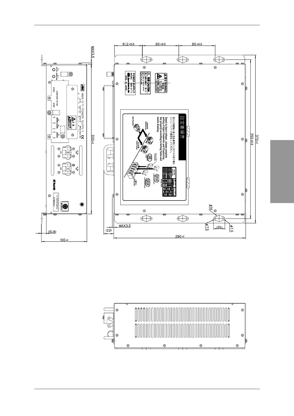 Page #183 background image