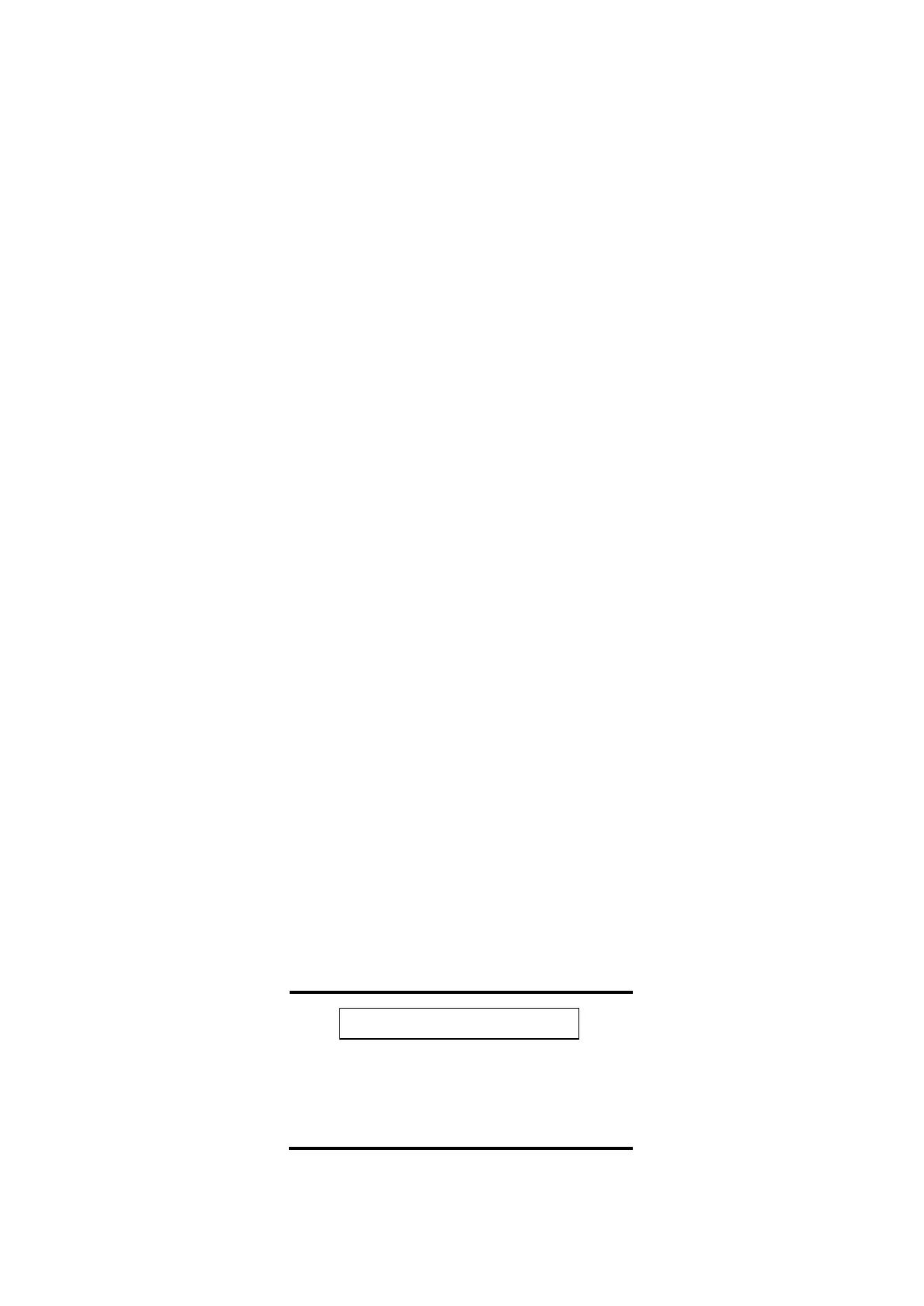 Page #311 background image