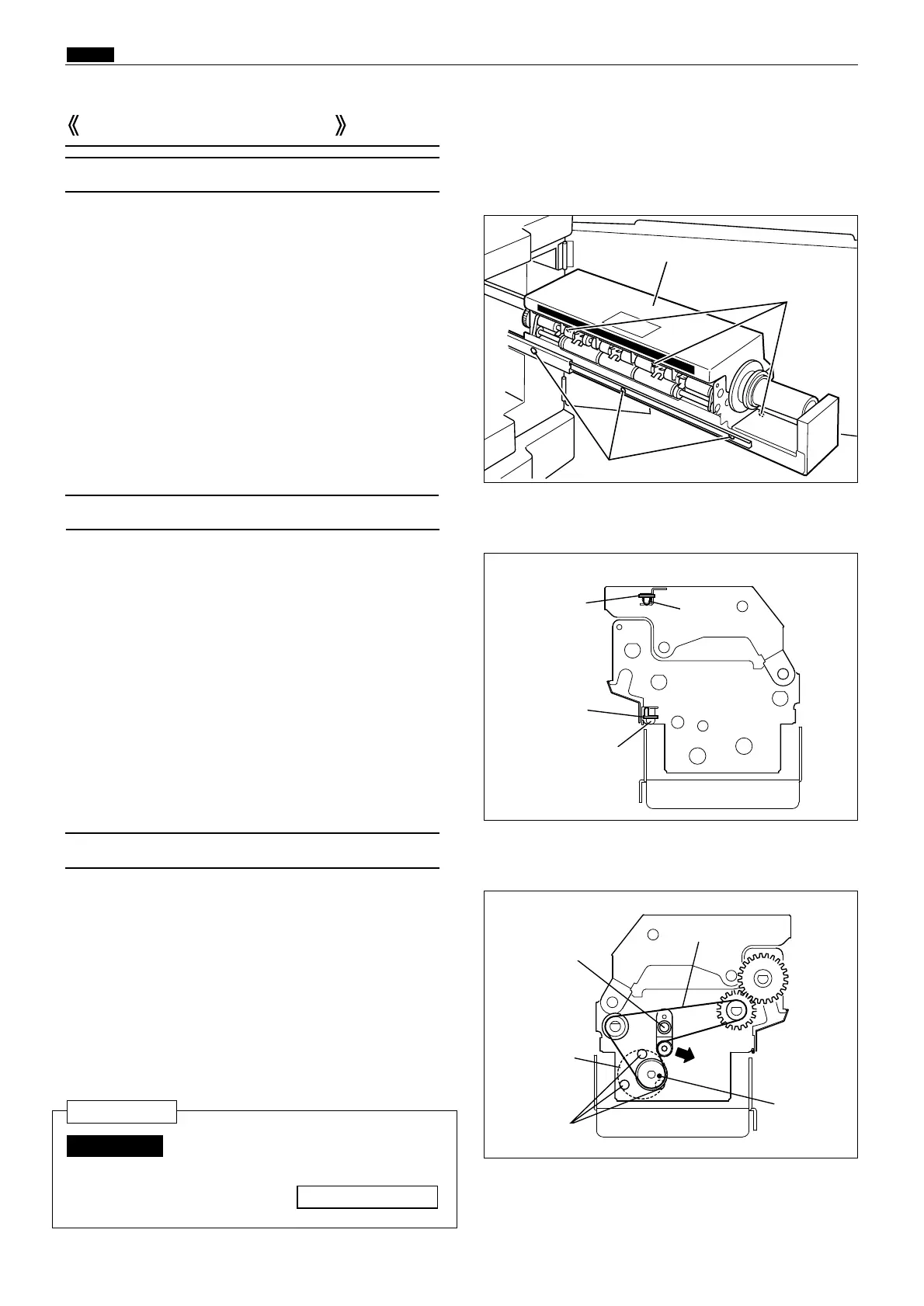 Page #121 background image