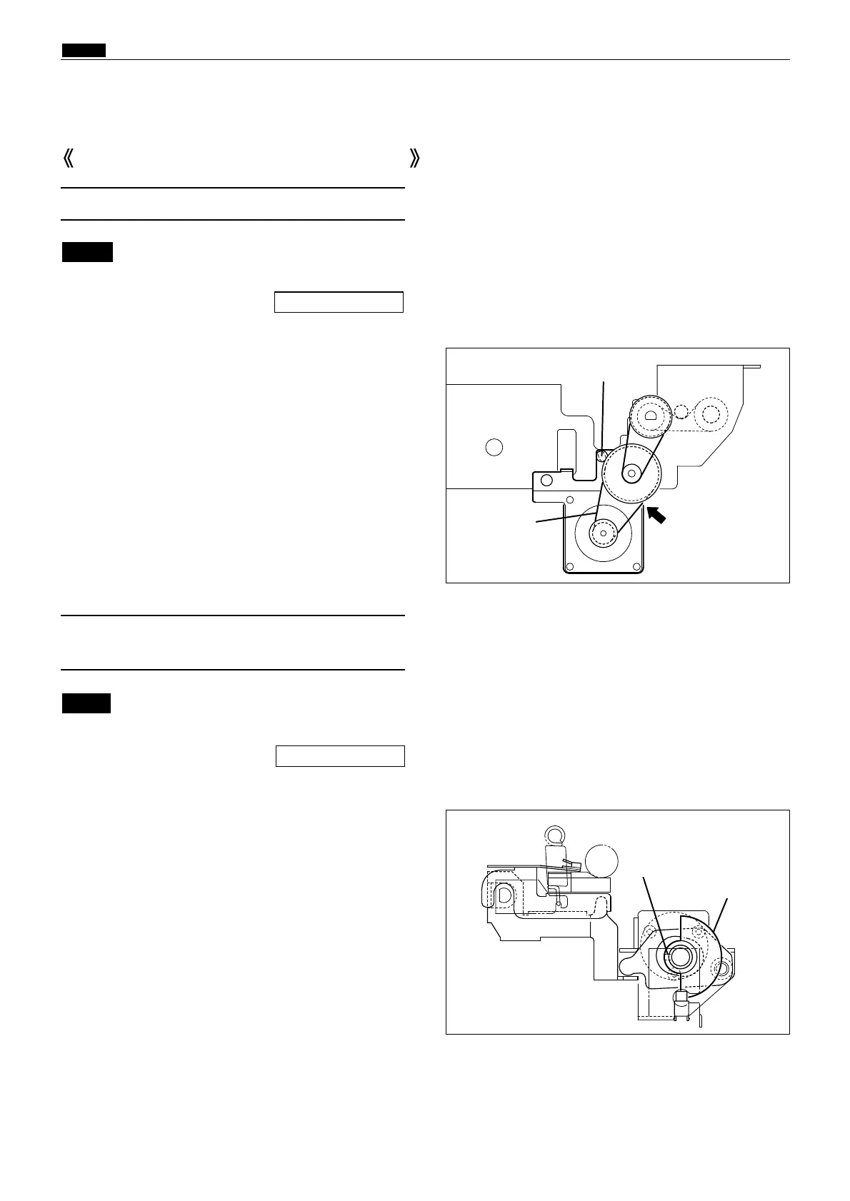 Page #147 background image