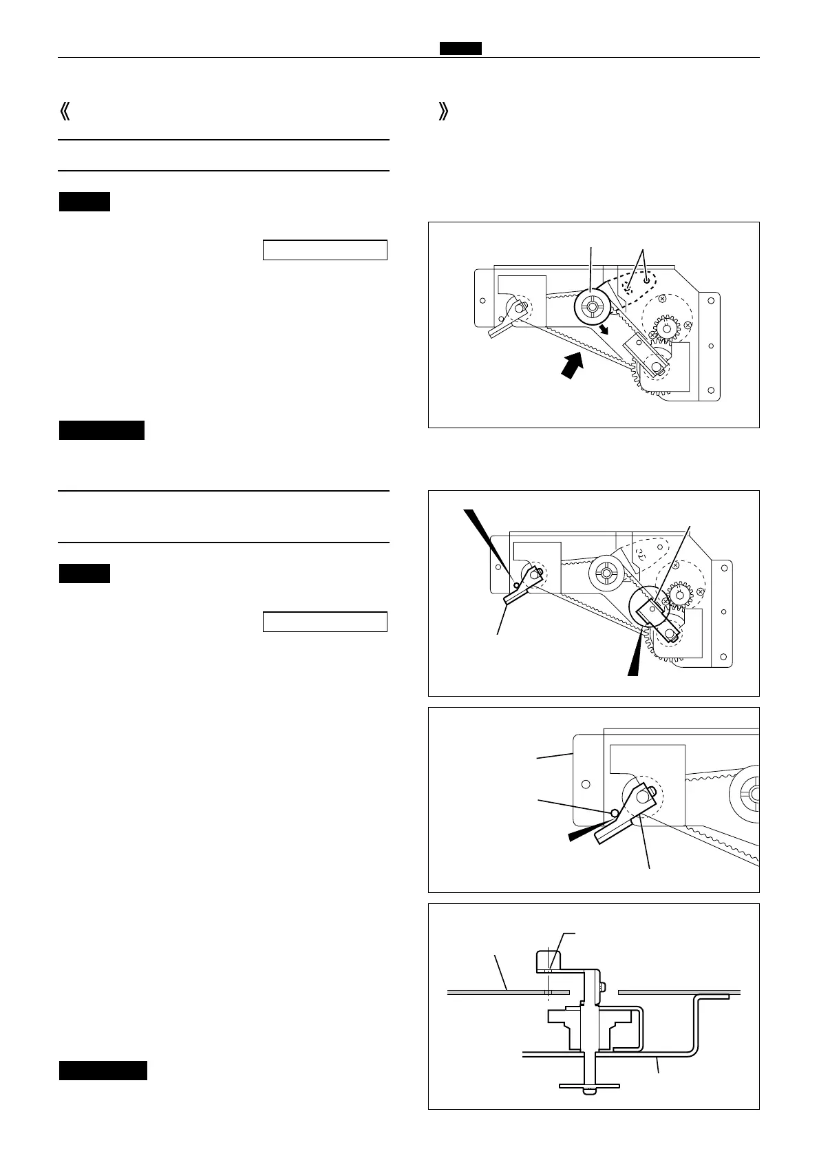 Page #150 background image
