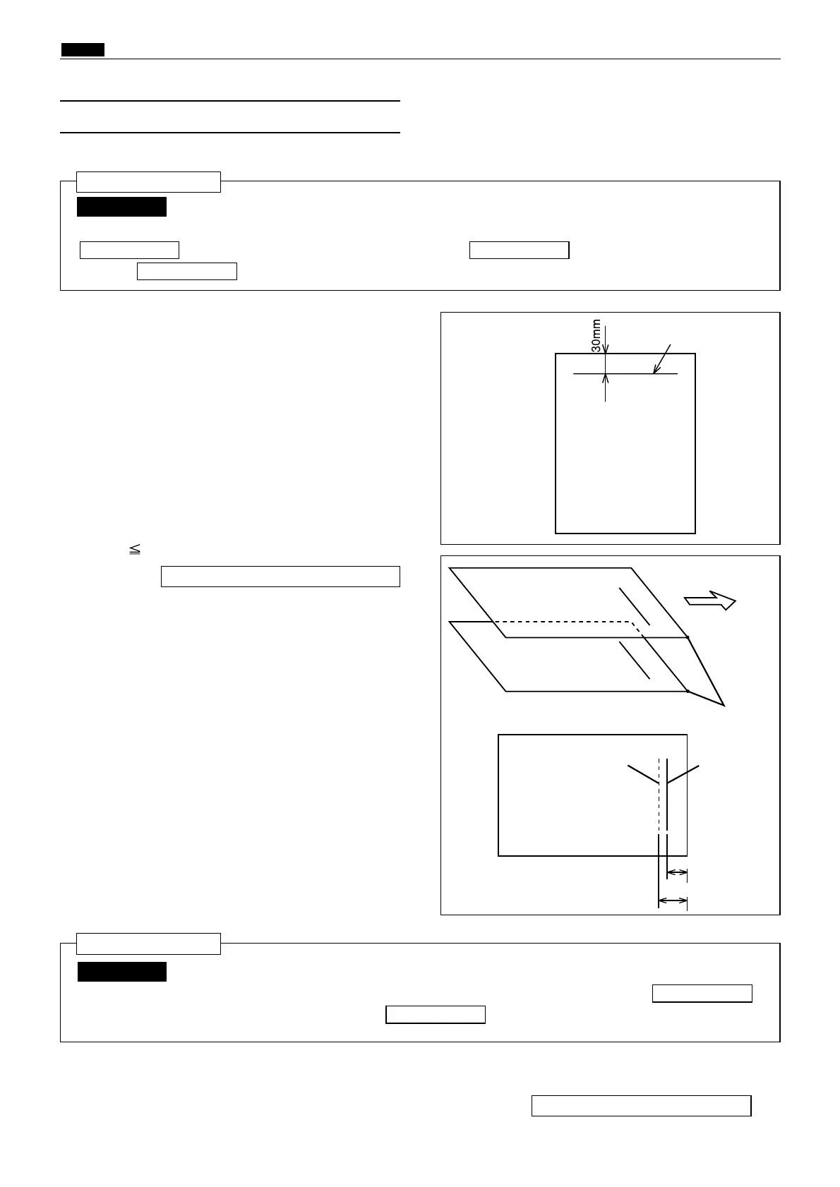 Page #173 background image