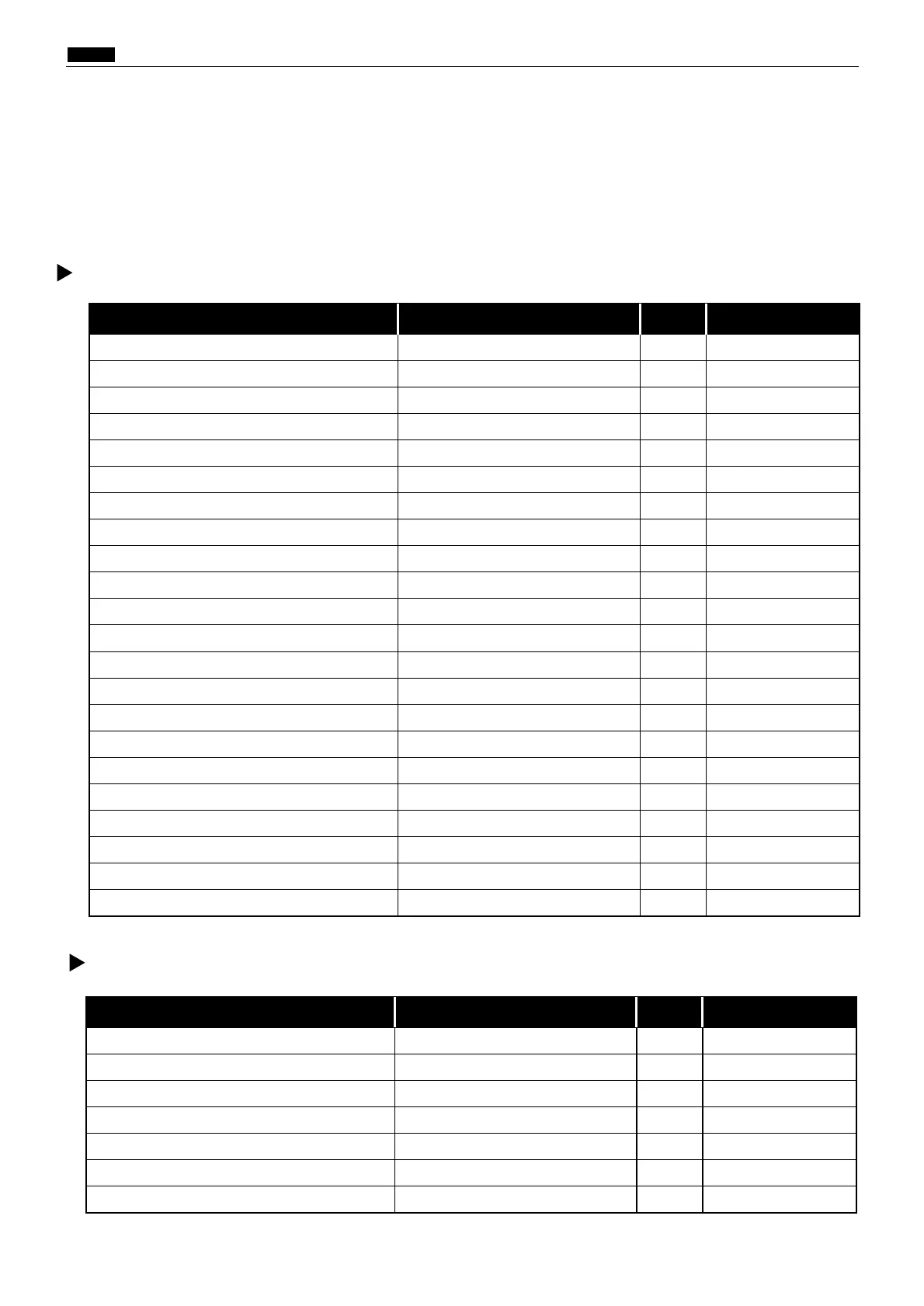 Page #186 background image