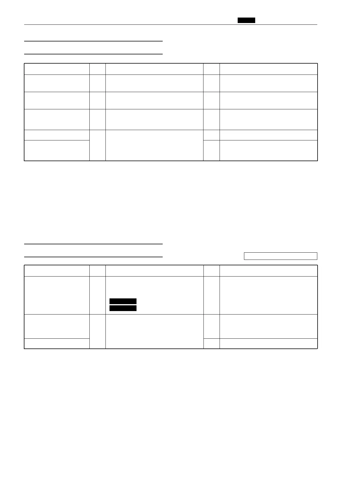 Page #191 background image