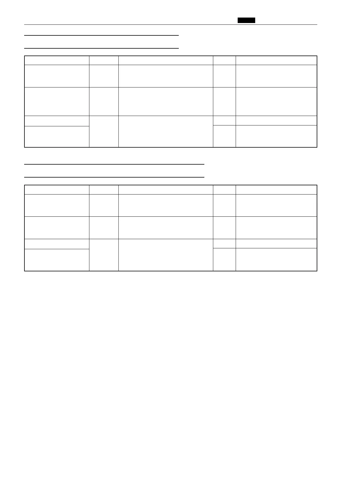 Page #195 background image