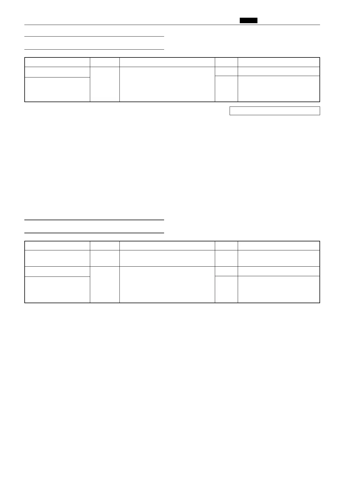 Page #197 background image
