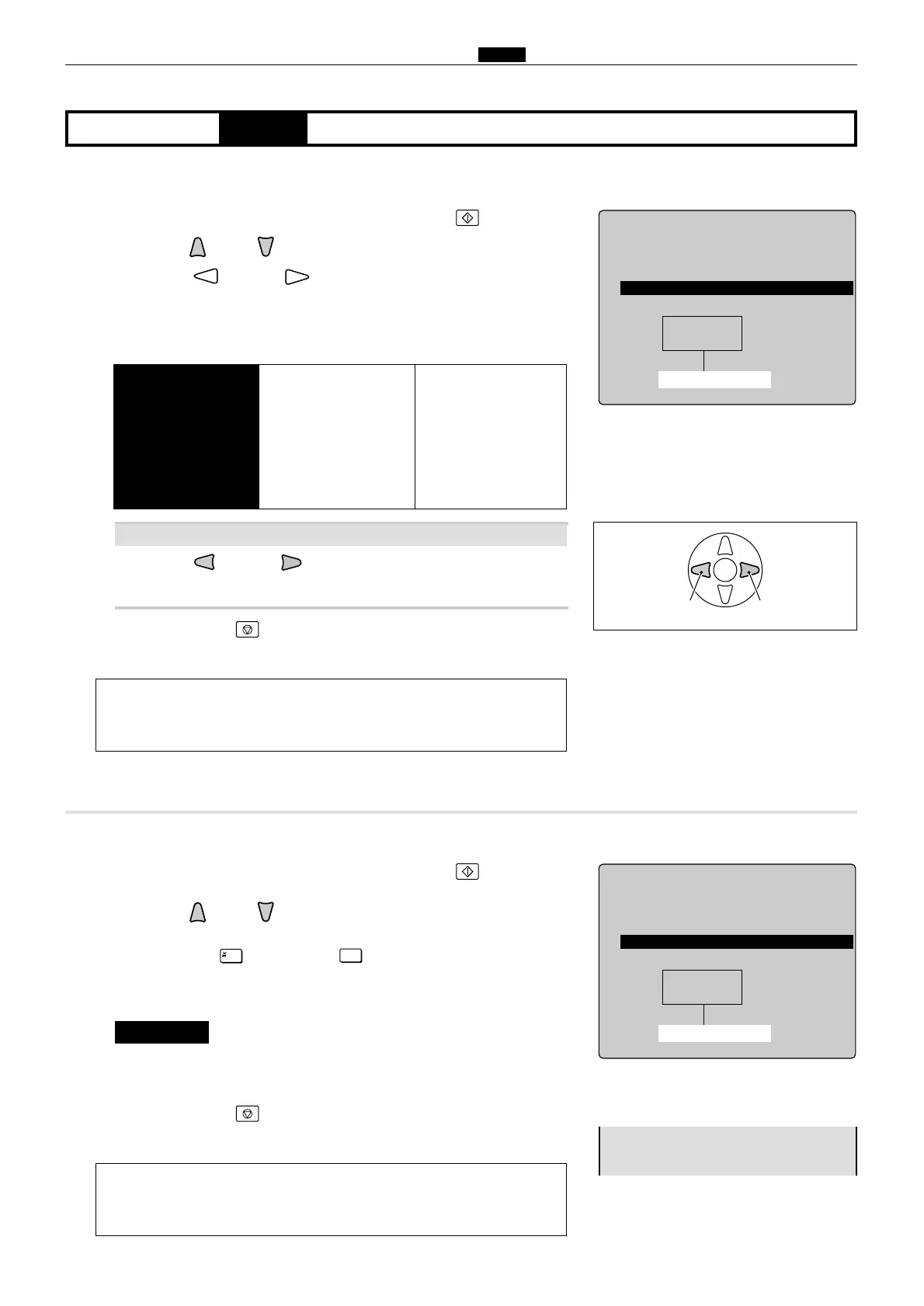 Page #217 background image