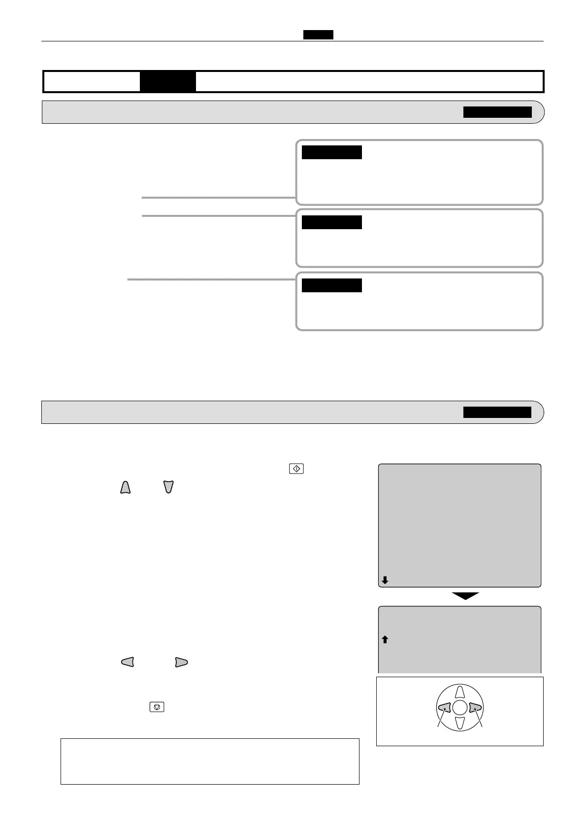 Page #219 background image