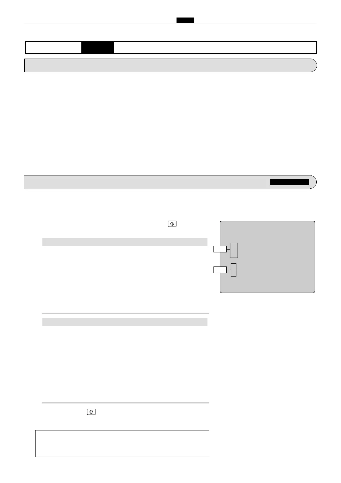 Page #231 background image