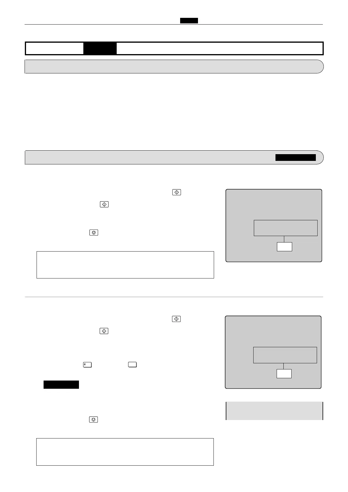 Page #239 background image