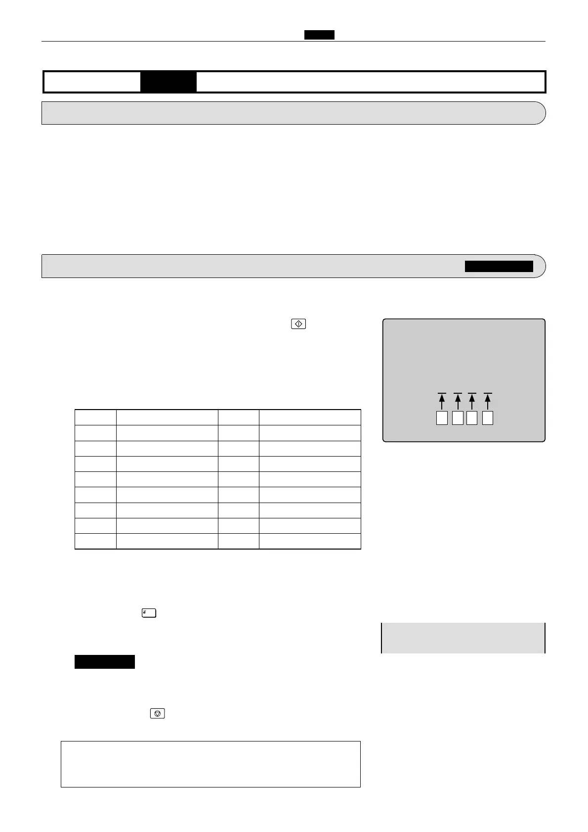 Page #251 background image