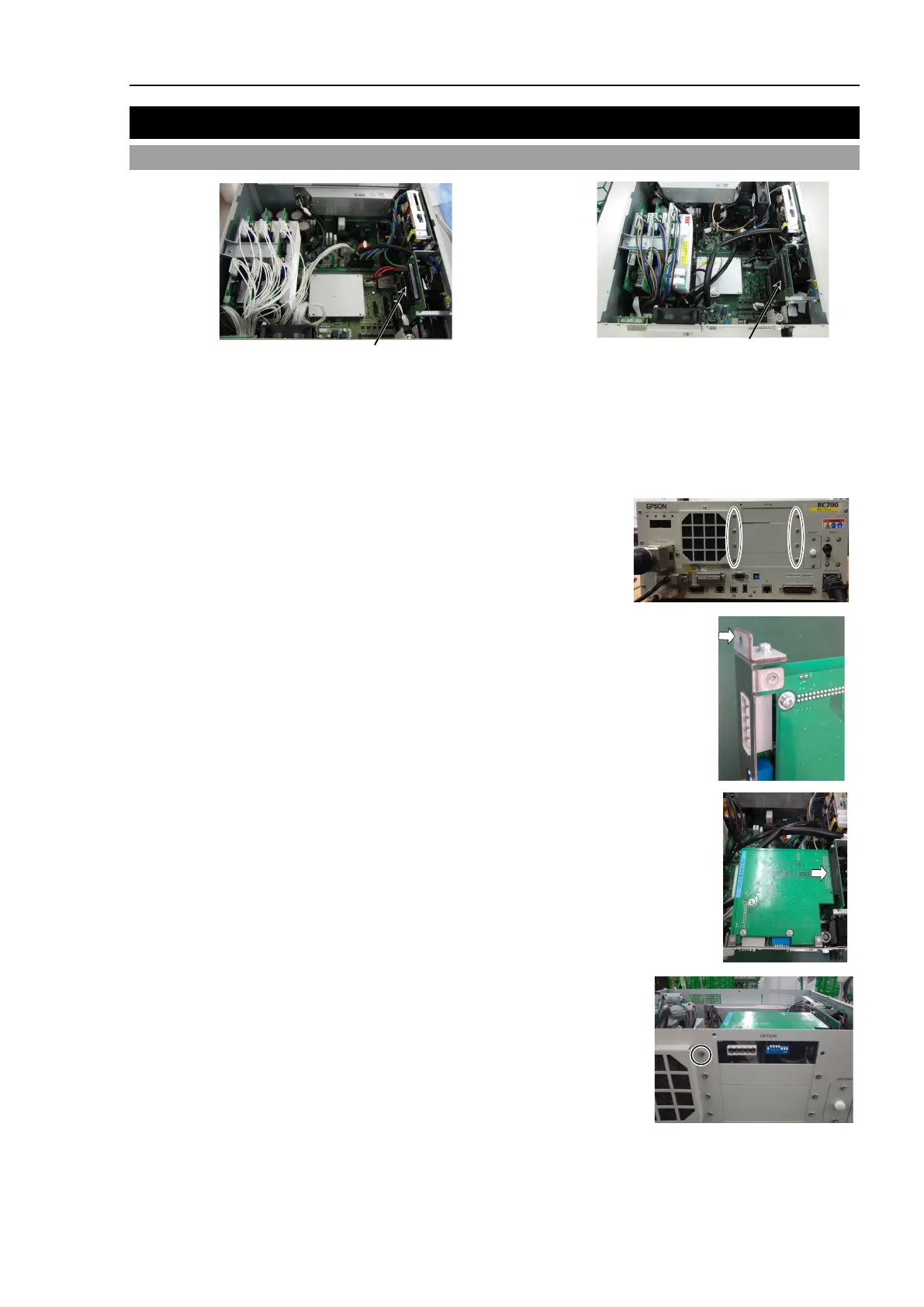 Page #51 background image
