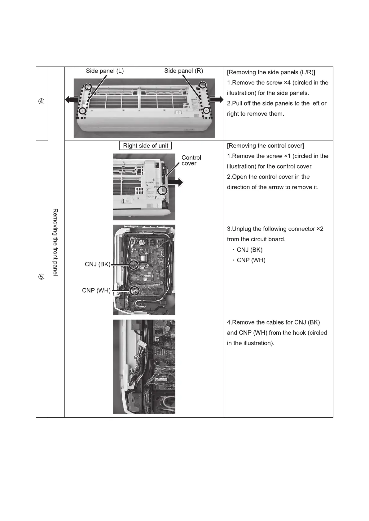 Page #106 background image