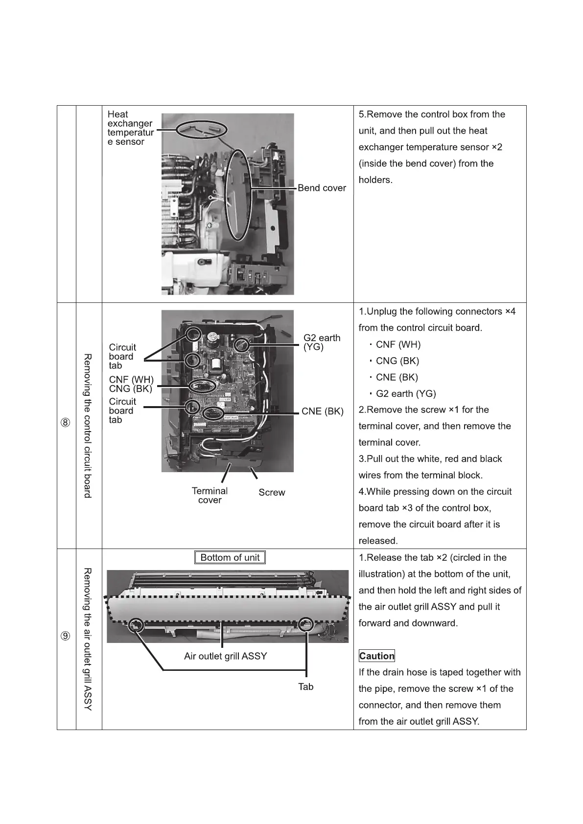 Page #108 background image