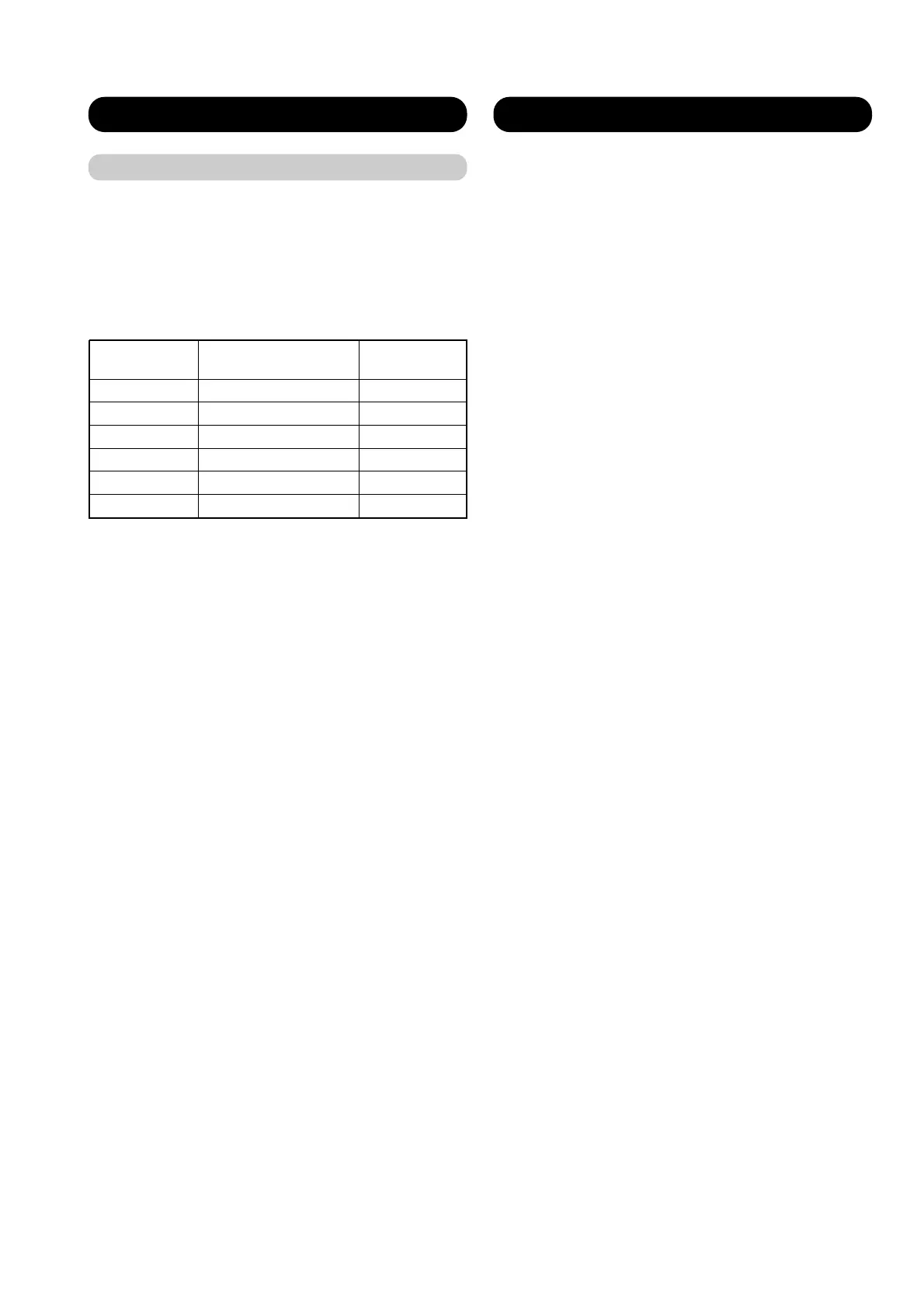 Page #133 background image