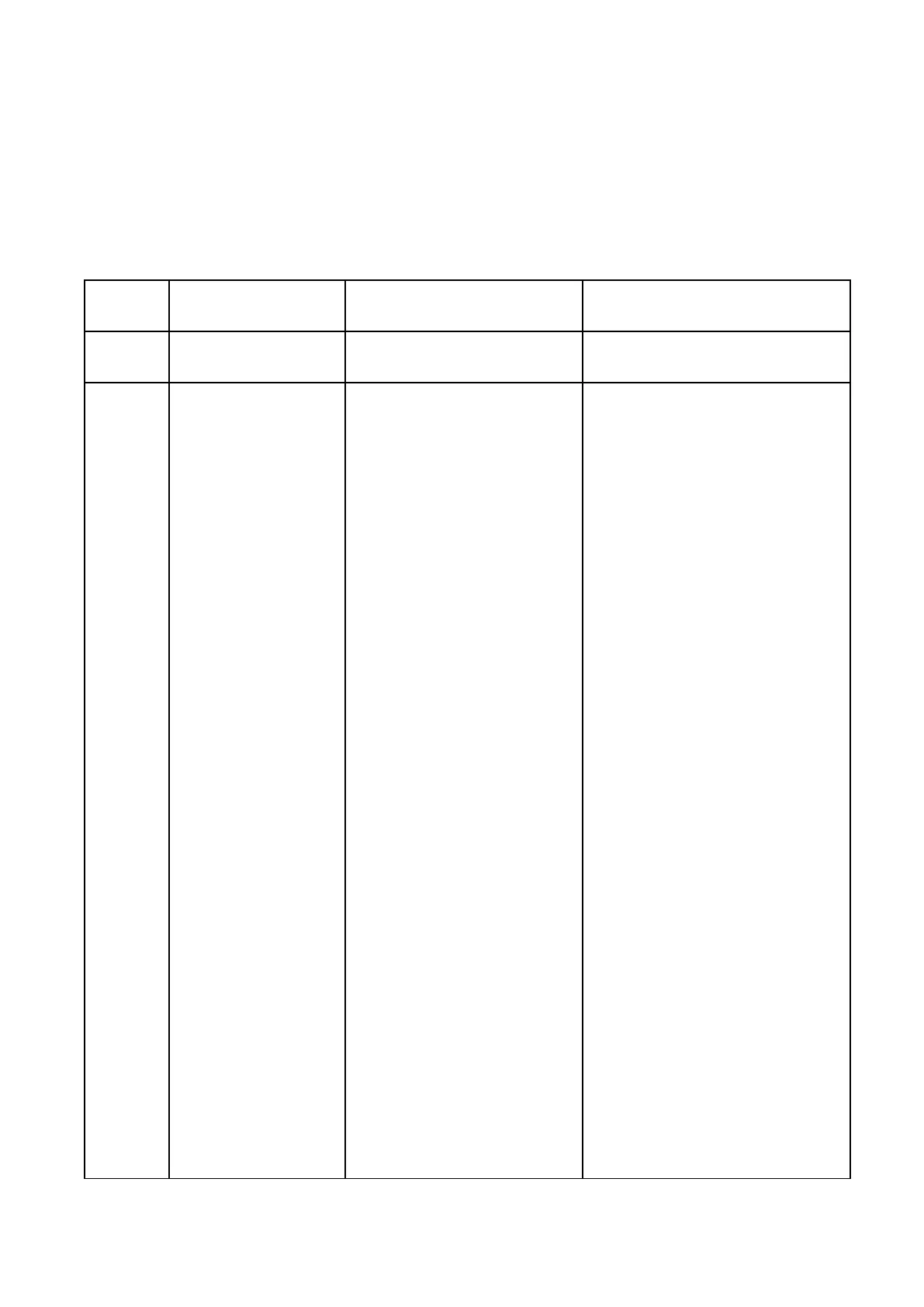 Page #85 background image
