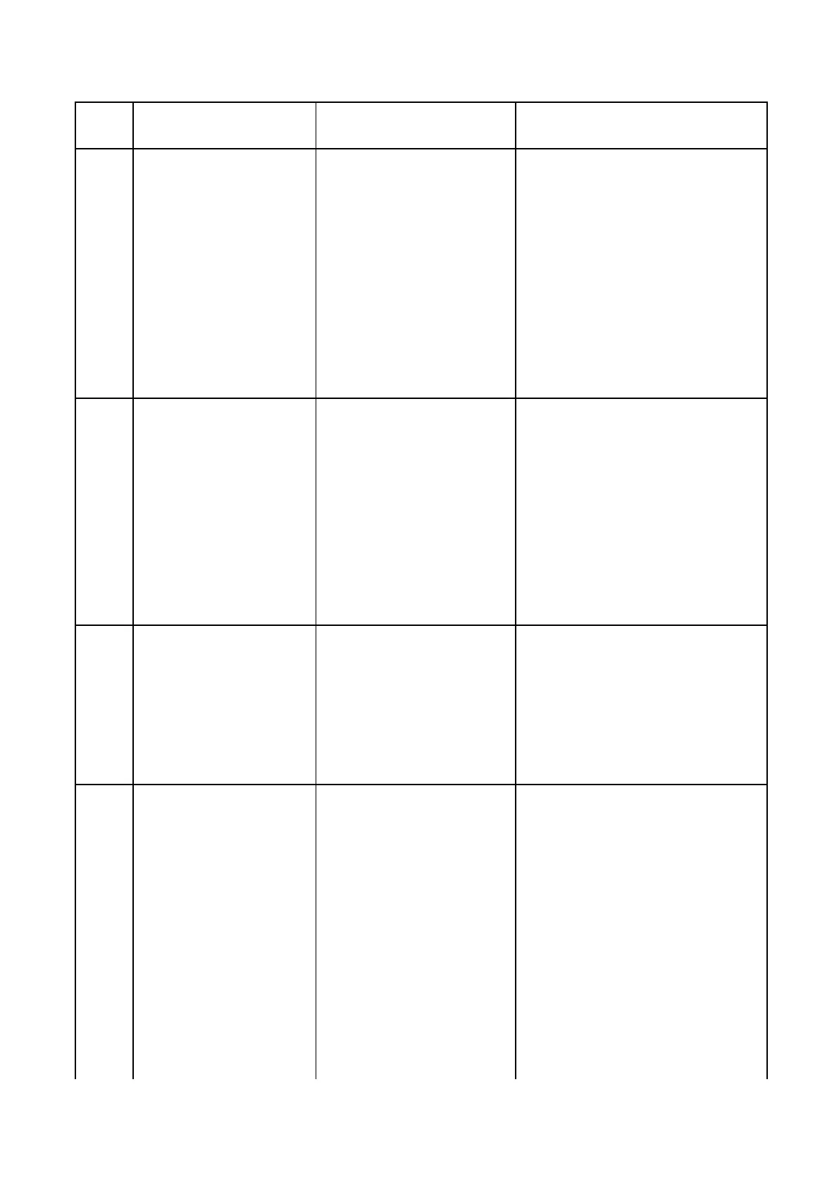 Page #156 background image