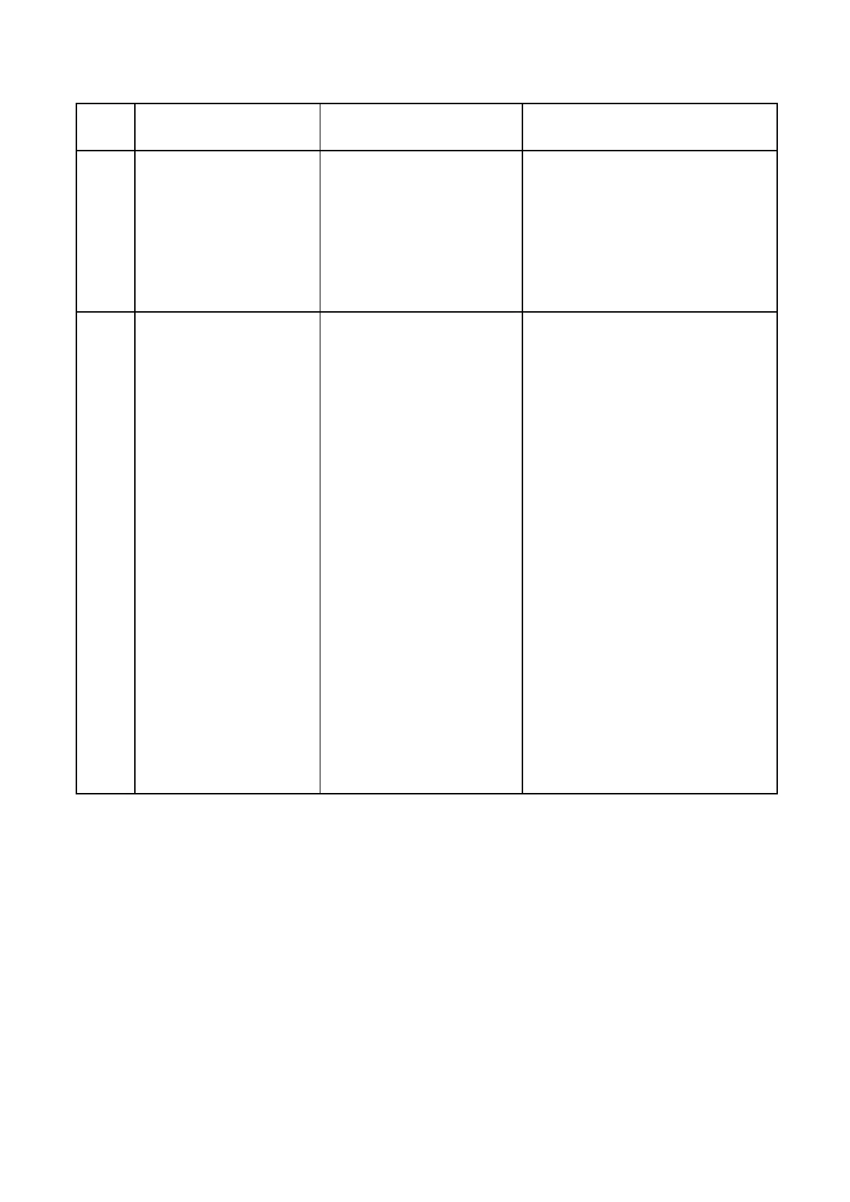 Page #158 background image