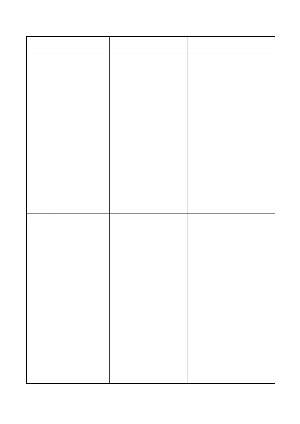 Page #160 background image