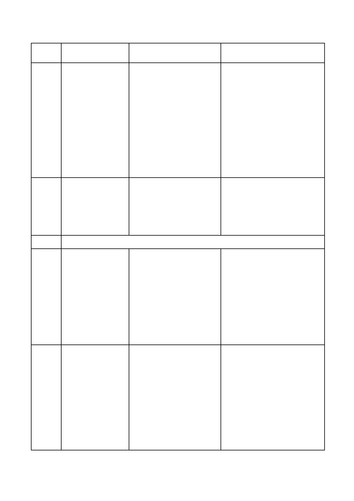Page #161 background image