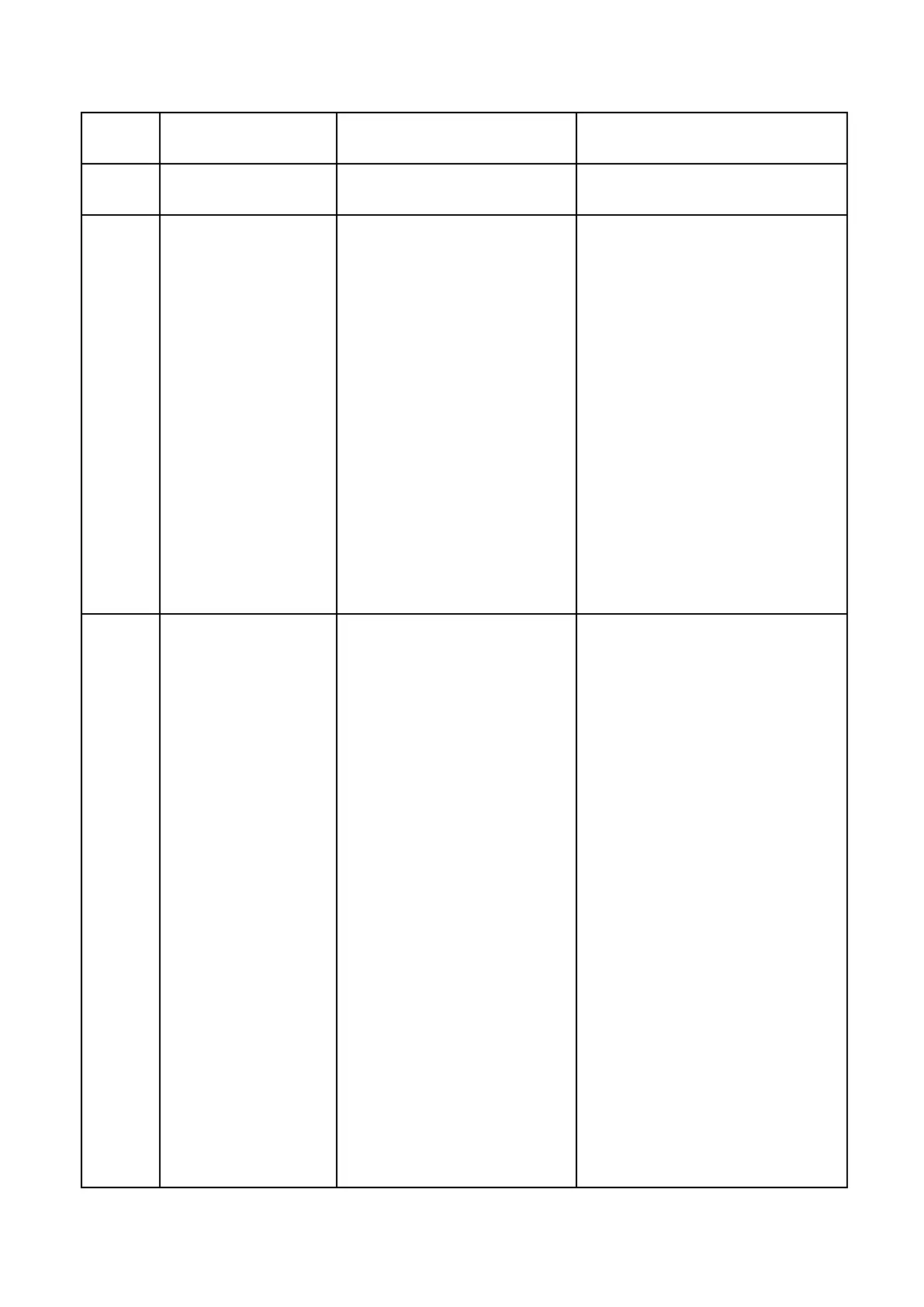 Page #162 background image