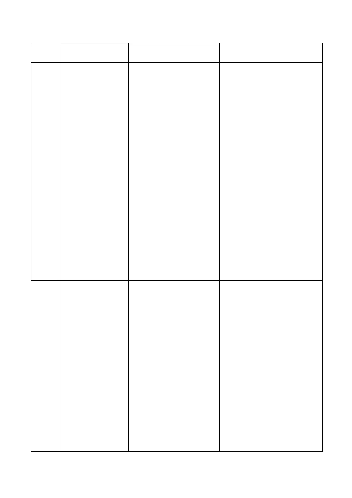 Page #163 background image