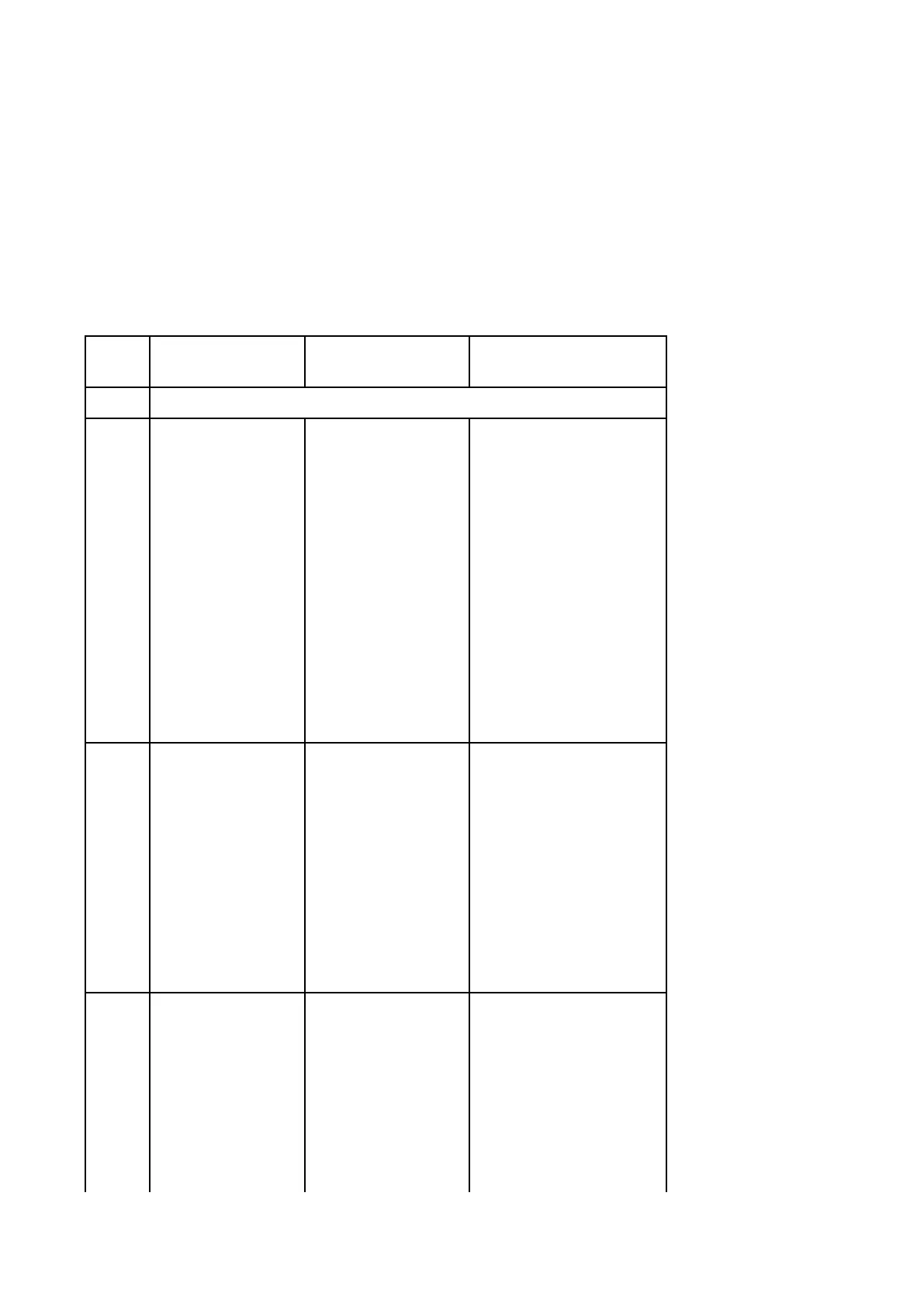 Page #75 background image