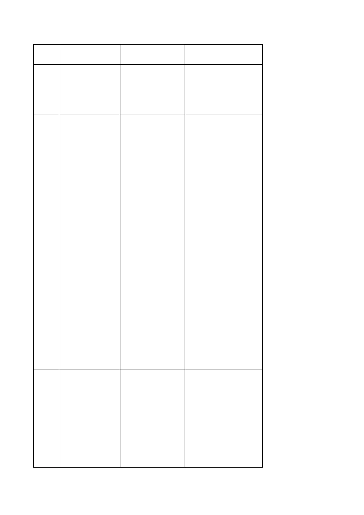 Page #77 background image