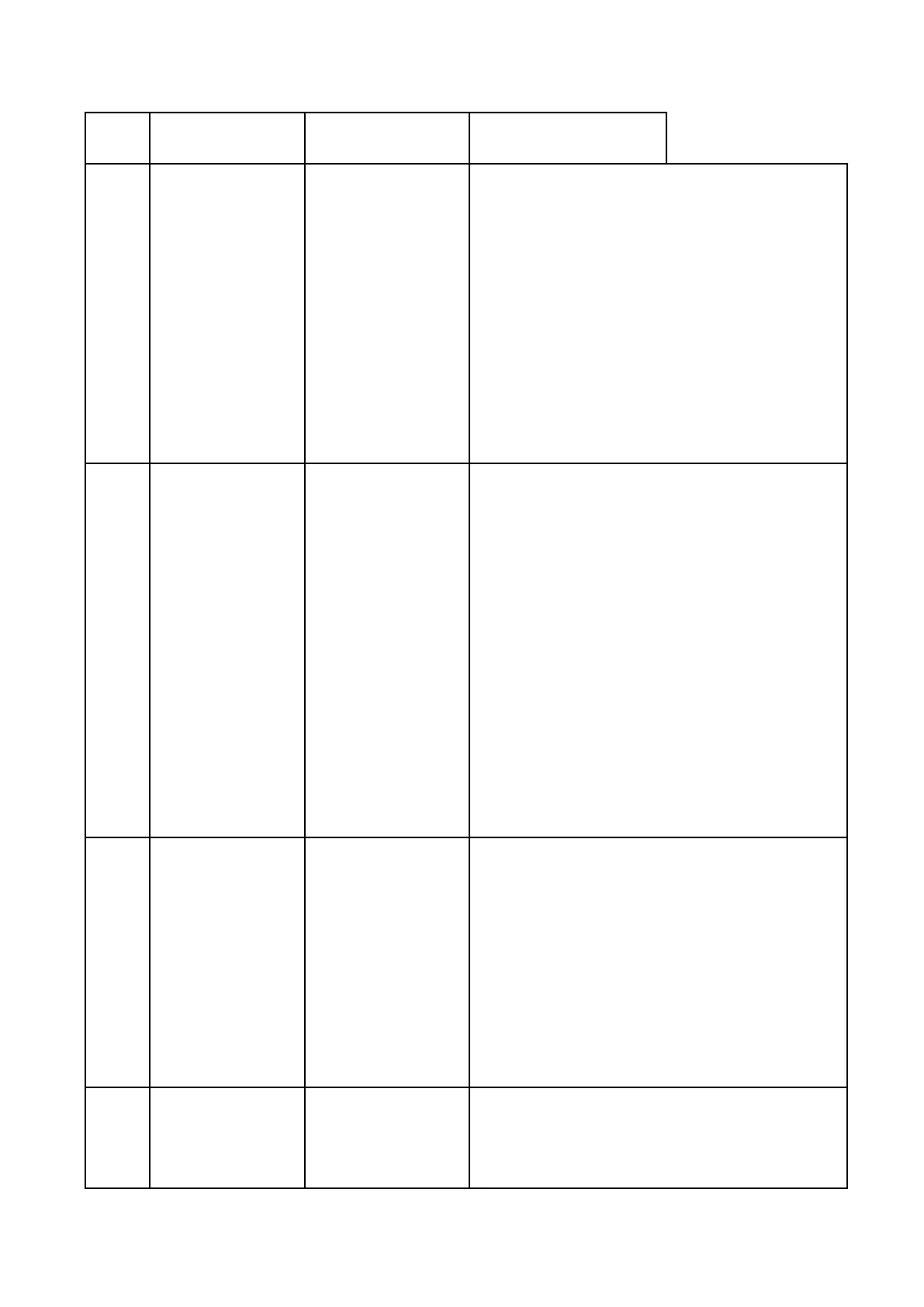 Page #82 background image
