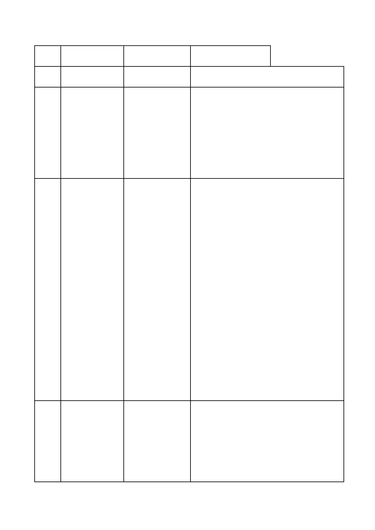 Page #83 background image