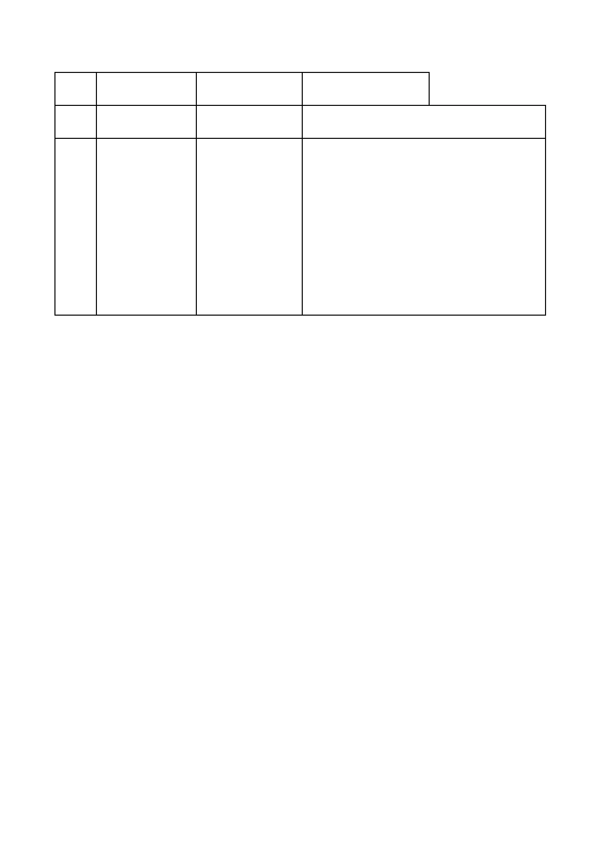 Page #84 background image