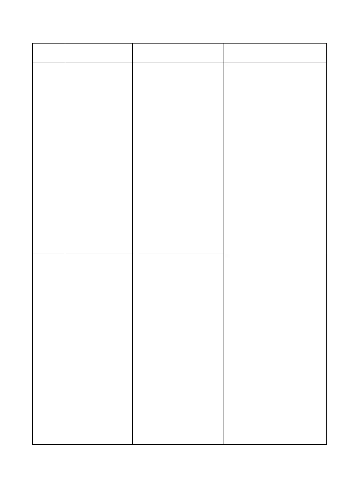 Page #86 background image