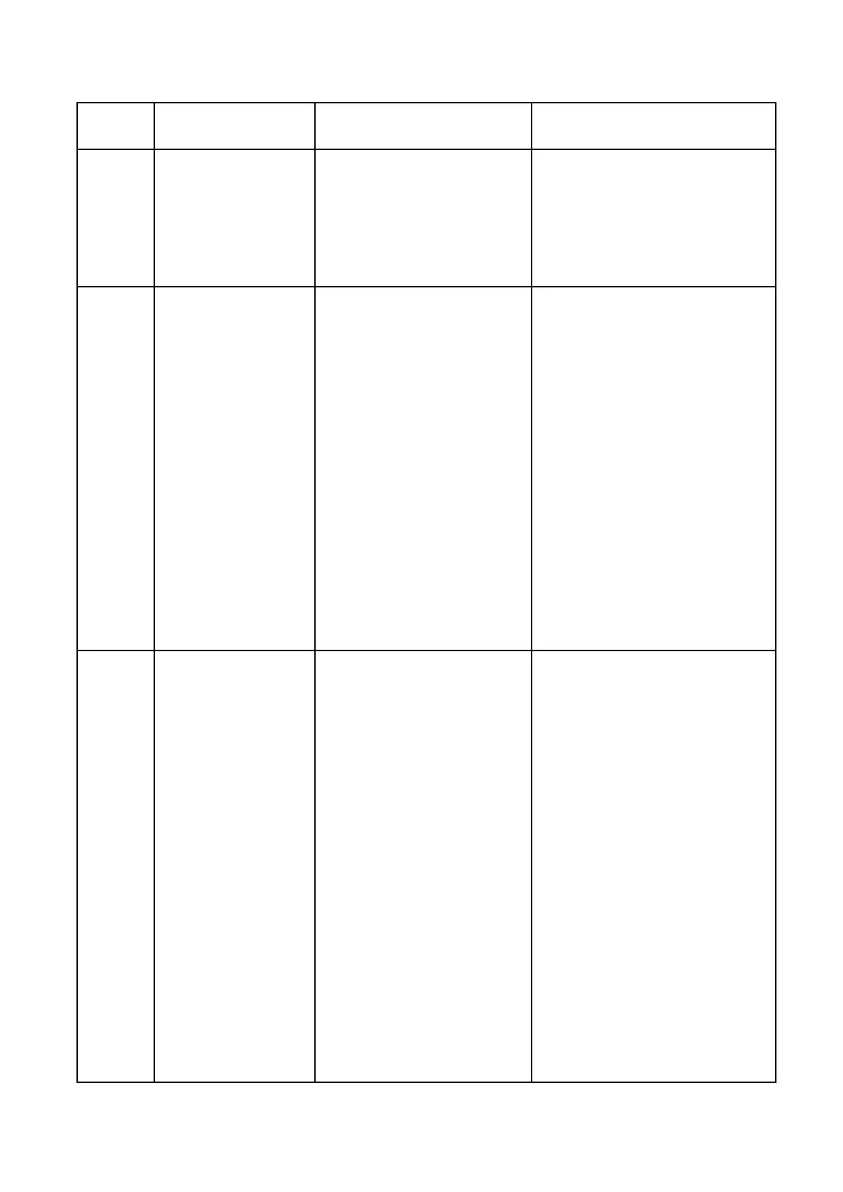 Page #88 background image