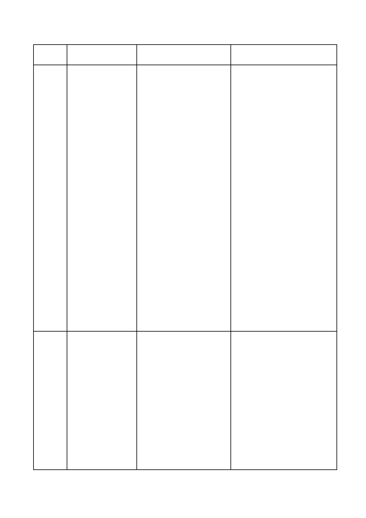 Page #89 background image